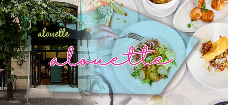 Alouette Bistro