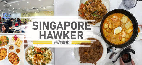 Singapore Hawker